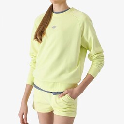 Bluza Dziewczęca 4F Bawełniana Sportowa Wkładana