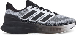 Buty do biegania adidas