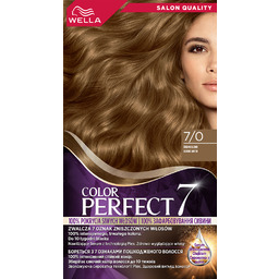 Wella Color Perfect 7, farba do włosów, 7/0
