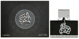 Lattafa AL Dur Al Maknoon Silver, Woda perfumowana