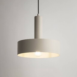Lampa wisząca Vitrum round SIGMA, możliwość ściemniania, aluminiowy