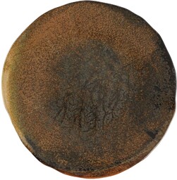 Porland Talerz płytki Genesis, 220 mm I Porland