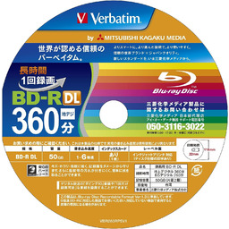 Płyta Blu-ray Verbatim Bd-r DL 50GB x6 10szt