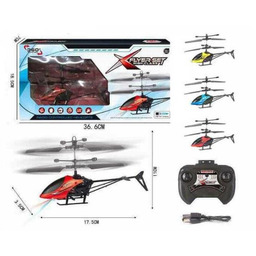 Helikopter na radio BSAM5436 mix cena za 1