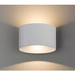 Nowodvorski Kinkiet Na Elewację 8140 Ellipses Led