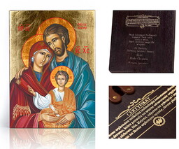 Ikona religijna Święta Rodzina