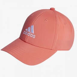 Czapka z daszkiem Adidas Bejsbolówka