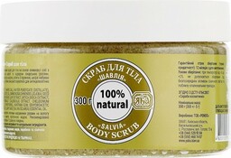 Peeling do Ciała Solny Szałwiowy, 300 g, 100%