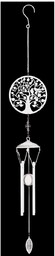 Metalowy dzwonek wietrzny Drzewo Życia, 13 x 40
