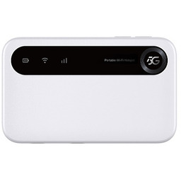 Router LTE/5G ZTE U50 1x Nano-SIM