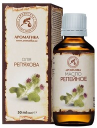Olej z Korzenia Łopianu (Łopianowy), 100% Naturalny, Aromatika,