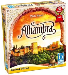 Alhambra