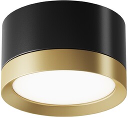 HOOP lampa sufitowa tuba czarna złota mat H5cm