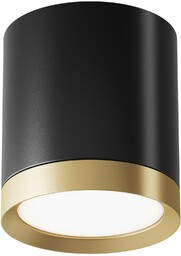 HOOP lampa sufitowa tuba czarna złota mat H5cm