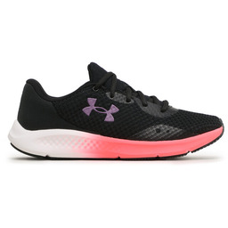 Buty do biegania Under Armour