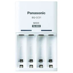 PANASONIC Ładowarka Eneloop BQ-CC51 Zyskaj