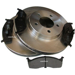 Tarcze oraz klocki hamulcowe 14" Plymouth Neon