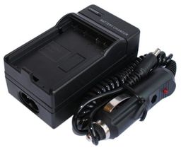 GoPro 4 AHDBT-401 ładowarka 230V/12V (gustaf)