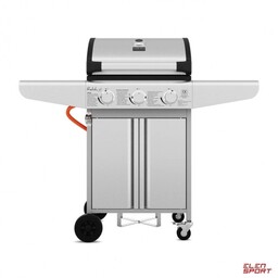 Grill gazowy Köler Relish V1 Compact Silver