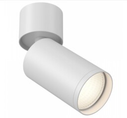 FOCUS S Lampa sufitowa reflektor kierunkowy biała H12.8cm