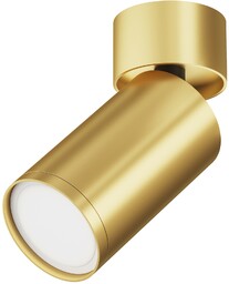 FOCUS S Lampa sufitowa reflektor kierunkowy mosiądz H12.8cm