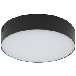 Lampa Wisząca LID Czarny 25W Led 3000K 16cm