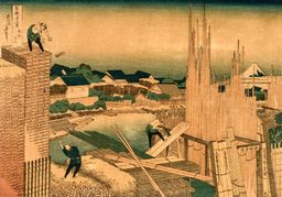Hokusai, Lumber Yard - plakat Wymiar do wyboru:
