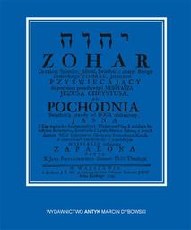 Zohar co znaczy splendor, jasność, światłość, z okazji