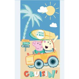Setino Ręcznik plażowy 70x140 Peppa na plaży niebieski