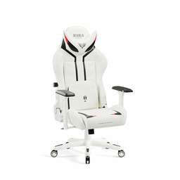 Fotel Gamingowy Obrotowy Premium Diablo X-Ray 2.0 Normal