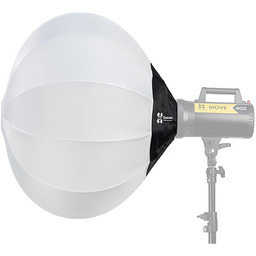 Quadralite Lantern Softbox 65cm