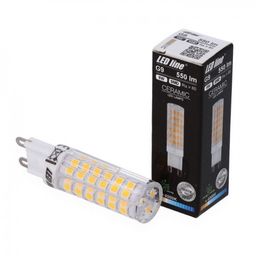Żarówka LED LEDline G9 6W SMD 230V biała