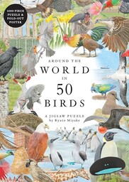 Around the World in 50 Birds: A Jigsaw