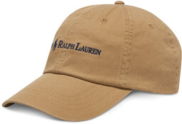 Czapka z daszkiem Polo Ralph Lauren 211967360002 Brązowy