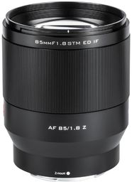 Nikon 85mm