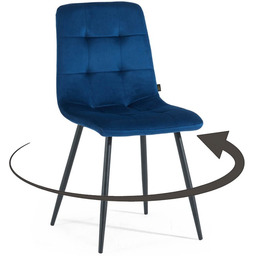 Krzesło obrotowe DC-6402 granatowy welur #64