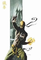 Immortal Iron Fist &amp; The Immortal Weapons Omnibus