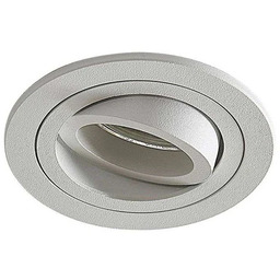 Arcchio - Enne Round Wbudowany Reflektor Punktowy White