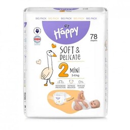 Bella Baby Happy Soft & Delicate Mini 2