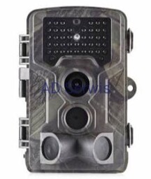 HC800A Fotopułapka Kamera Leśna FHD 42 x IR