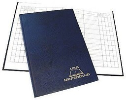 Książka korespondencyjna A4 192k granatowa 229-014 WARTA