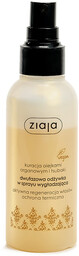 Ziaja Argan, dwufazowa odżywka wygładzająca, 125ml