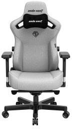 Anda Seat Kaiser 3 XL Gamingowy do 150kg