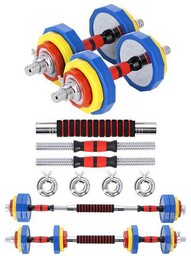 SKC20 SZTANGIELKI-SZTANGA W WALIZCE KOLOROWE 2x10KG HMS