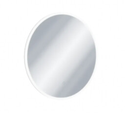 EXCELLENT DOEX.LU060.AC Lumiro lustro łazienkowe 60 cm okrągłe