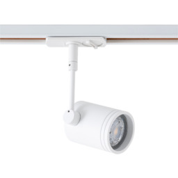Lampa do szyn 3F OLEN biała 893876 -