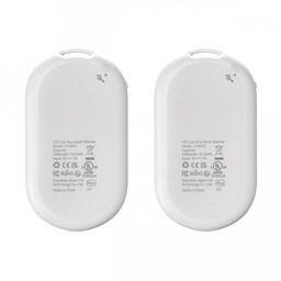 Ocoopa Ogrzewacz elektroniczny do rąk UT3 Lite biało-niebieski