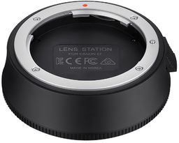 Samyang Lens Station Canon EF