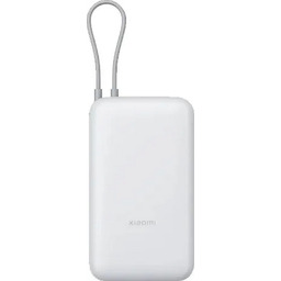 Xiaomi Power Bank 20000mAh GL light gray