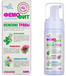 Ziołowa Pianka do Higieny Intymnej Femofit, 150 ml